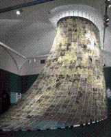 P-STONE_CURTAIN P-STONE_CURTAIN